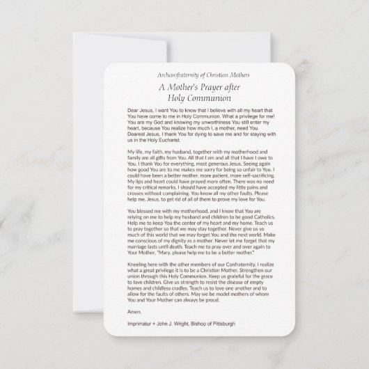 聖餐式の後のカトリック教の母の祈りの言葉 サンキューカード (裏面)