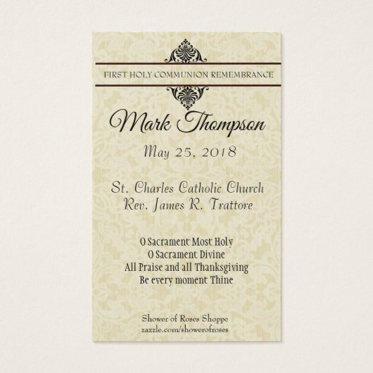 聖餐式の最初のヴァージンメリーイエス (裏面)