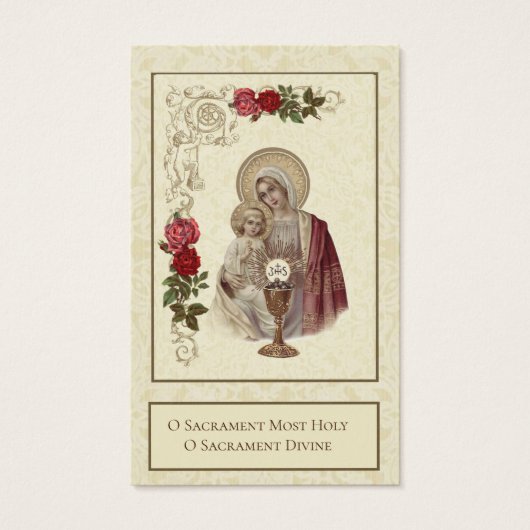 聖餐式の最初のヴァージンメリーイエス (正面)