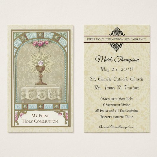 聖餐式の最初の聖餐式 (正面&裏面)