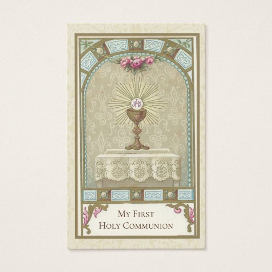 聖餐式の最初の聖餐式 (正面)