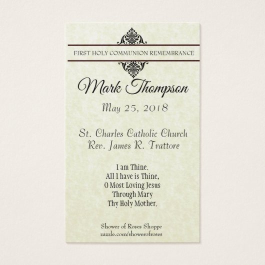 聖餐式の最初の聖餐式 (裏面)