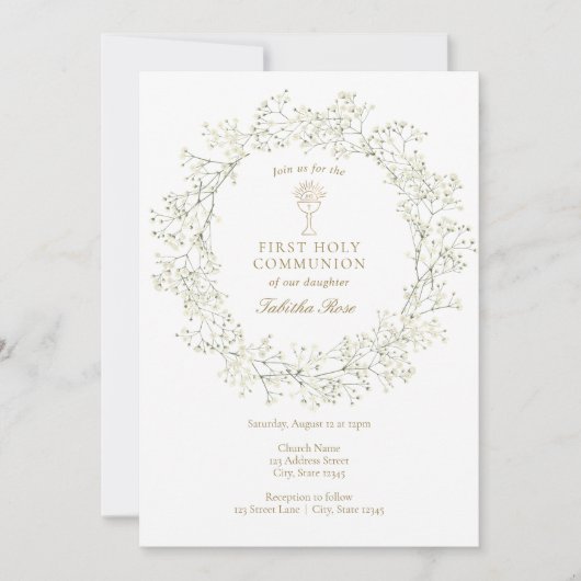 聖餐式の最初の聖餐式 招待状 (正面)