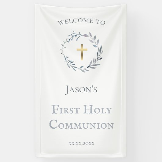 聖餐式の第一弾 横断幕 (縦)