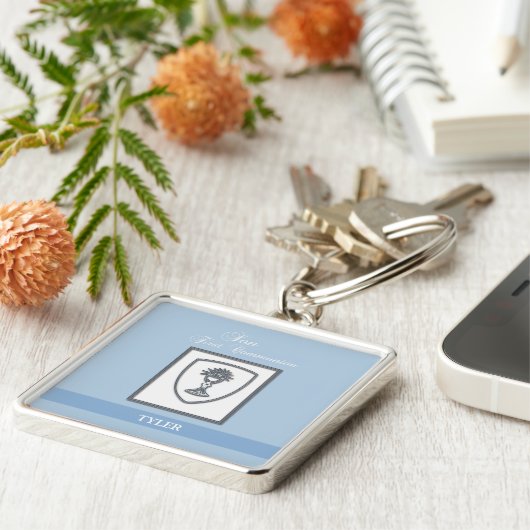 聖餐式の第一聖餐式 キーホルダー (側面)