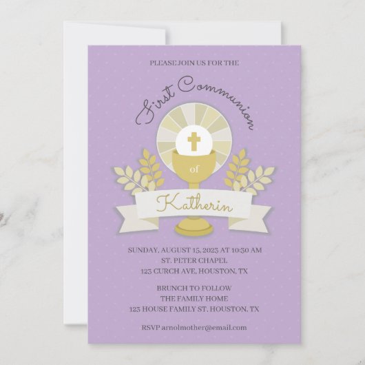 聖餐式への招待（紫） 招待状 (正面)