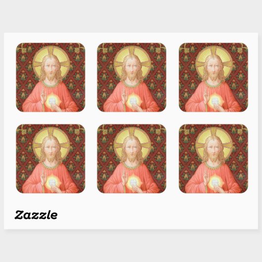 聖餐式を制定するイエス(SAU 045) スクエアシール (シート)