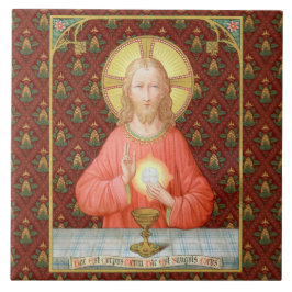 聖餐式を制定するイエス(SAU 045) タイル