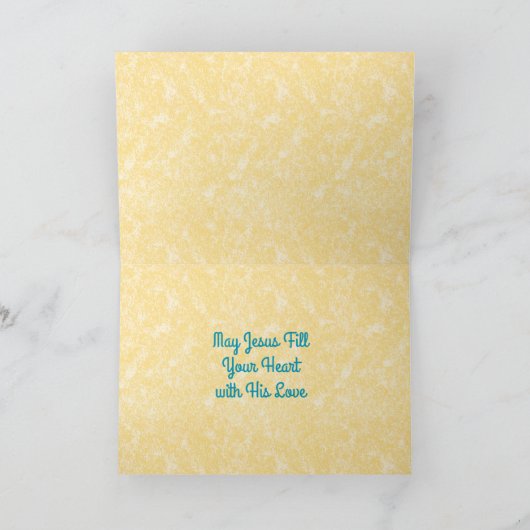 聖餐式を持ち上げるイエス(SNV 050) カード (内部)