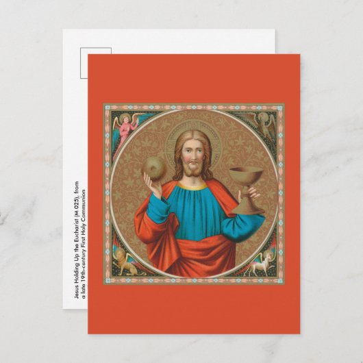 聖餐式を持ち上げるイエス(SNV 050) ポストカード (正面/裏面)