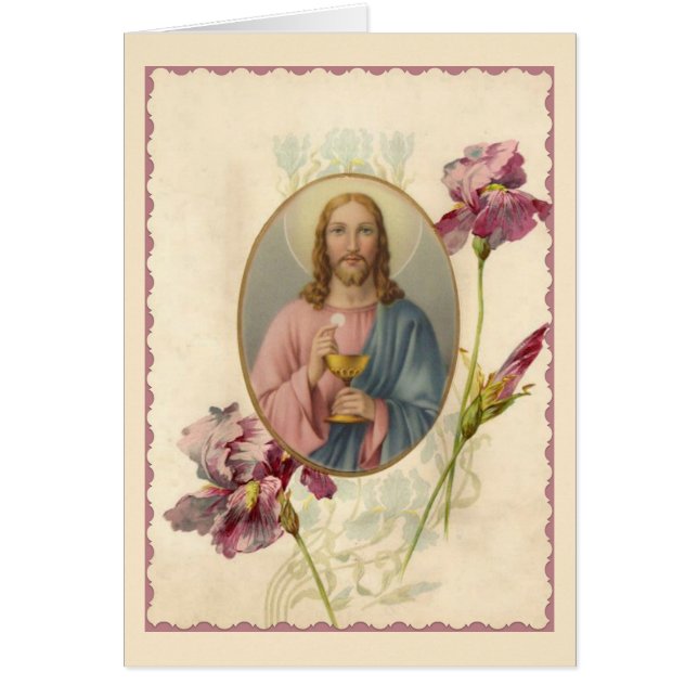 聖餐式及び聖餐杯を保持しているイエス・キリスト (正面)