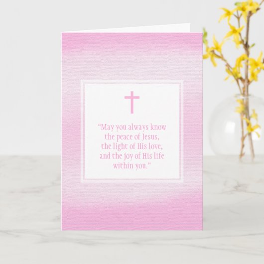 聖餐式祈りの言葉 カード (黄色い花)