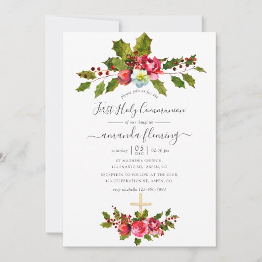 聖餐式 招待状 (正面)