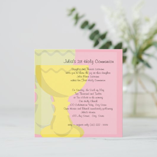 聖餐式 招待状 (スタンド正面)