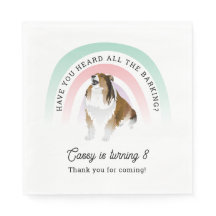 聞いたか、虹と犬ありがとう