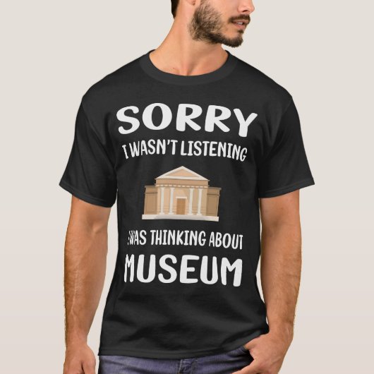 聞く耳を持たない博物館 Tシャツ (正面)