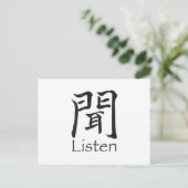聞く 漢字 ポストカード (スタンド正面)