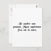 聞こえない。私はバナナを耳に入れている。 ポストカード (正面/裏面)