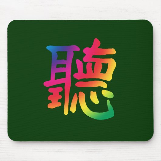 聞中国のキャラクター マウスパッド (正面)