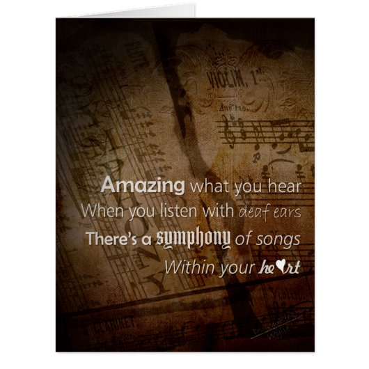 聞-ハートの交響曲 (正面)