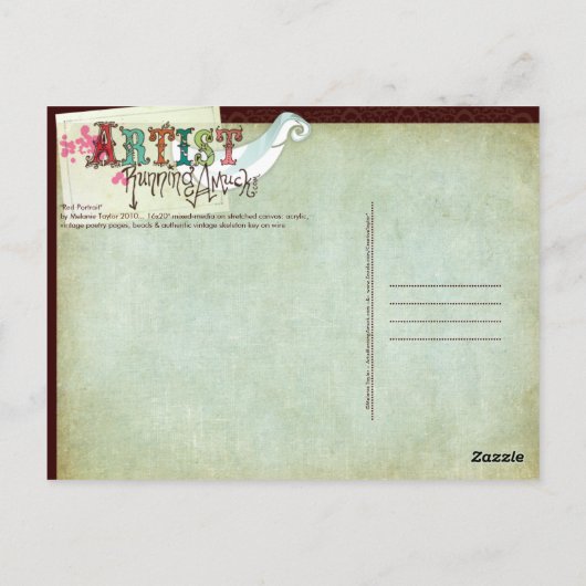 「聞」 ポストカード (裏面)