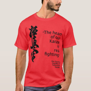 聞 – 極心空手の開祖 Tシャツ