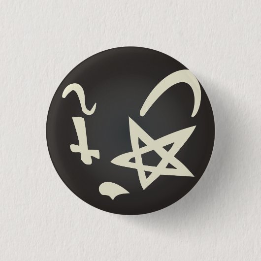 聡明な猫 缶バッジ (正面)