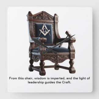 職人の時計：すべてのLのための永遠の知恵 スクエア壁時計