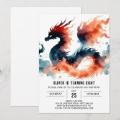 職人技のドラゴン 誕生日お祝い 招待状 (正面/裏面)