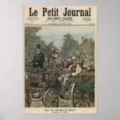 職務被害者のため ポスター (正面)