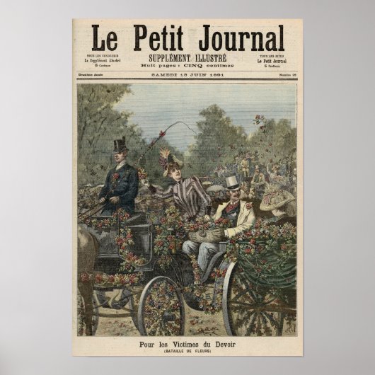 職務被害者のため ポスター (正面)