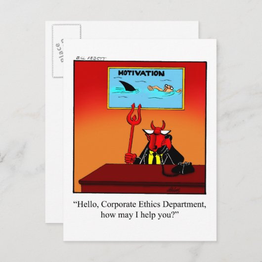 職場おもしろい用はがき 案内ポストカード (正面/裏面)