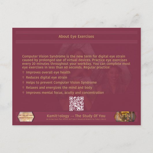 職場の健康発表に対して目を活性化する 案内ポストカード (裏面)