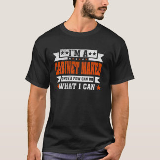 職業おもしろい引用文私は閣僚だ Tシャツ