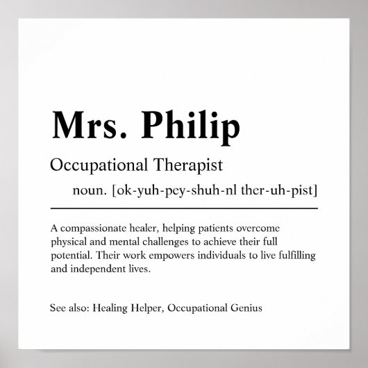 職業セラピストパーソナライズされた贈与 ポスター (正面)