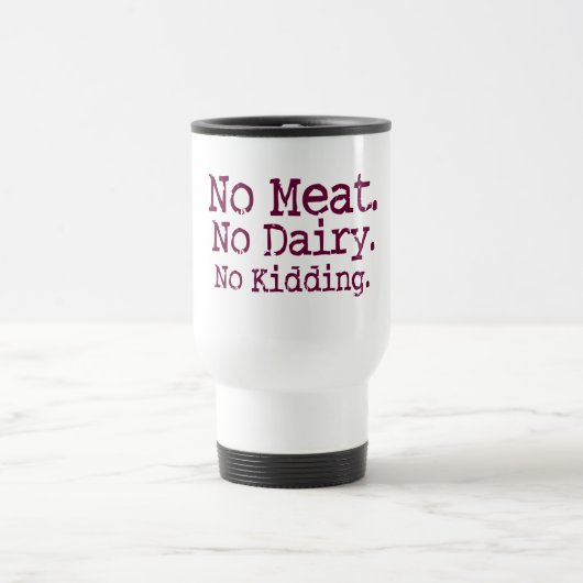 肉のビーガンなし トラベルマグ (中央)