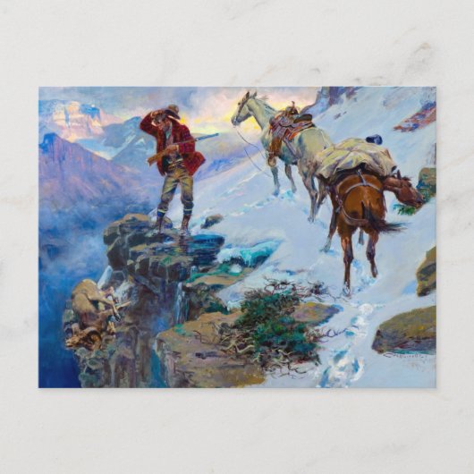 肉の肉ではない'それはラッセルによってパンに入るまで ポストカード (正面)