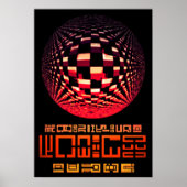 肉ポスター3 ポスター (正面)