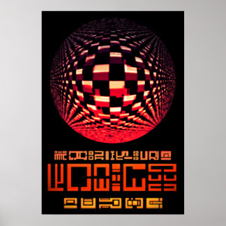 肉ポスター3 ポスター