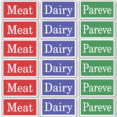 肉乳製品パレーブコーシェラベル シール (正面)