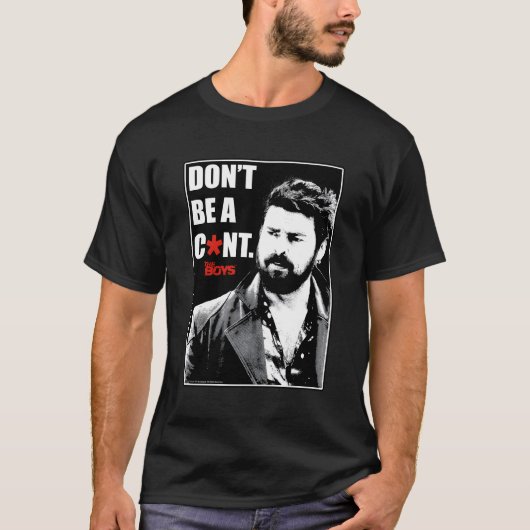 肉屋は駄目だ Tシャツ (正面)