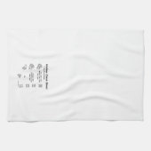 肉料理テンプル付きキッチンカウンタータオル キッチンタオル (横)