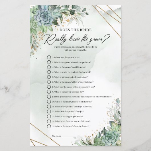 肉汁は花婿を知っている (正面)