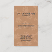 肉球 ハート 聴診器 ペット ドクター 獣医 ロイヤリティカード (裏面)