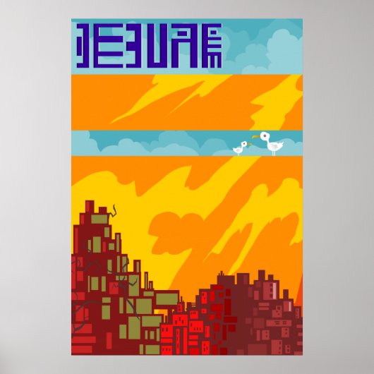 肉2 ポスター (正面)