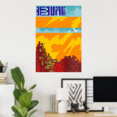 肉2 ポスター (ホームオフィス)