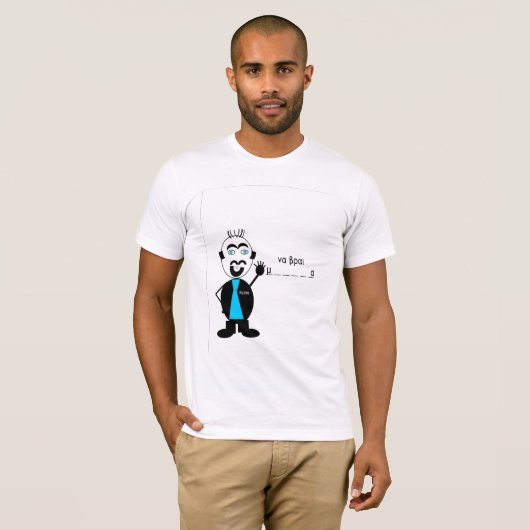 肋骨は部IIを言うことを何かを持っています Tシャツ (正面フル)