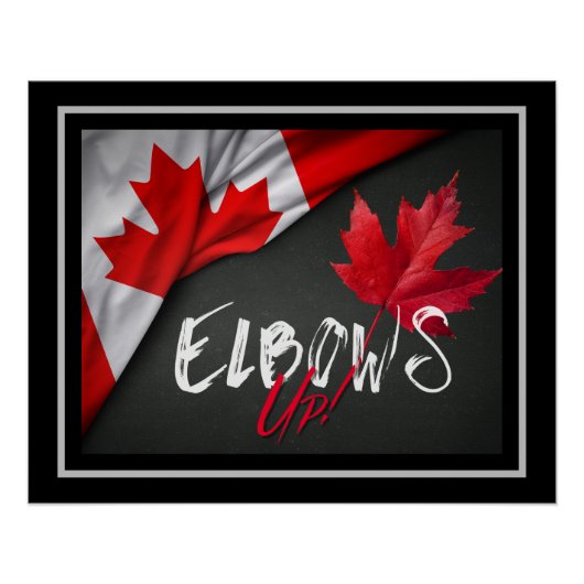 肘を上げろ！ポスター ポスター (正面)