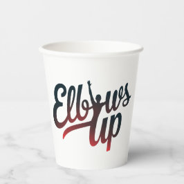 肘を張る 紙コップ