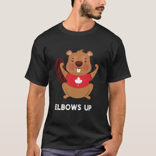 肘上げ面白いカナダビーバーメープルリーフ Tシャツ (正面)